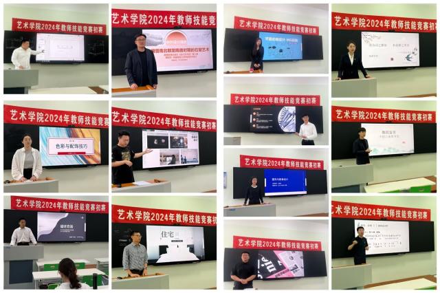QQ图片20240630153415.jpg